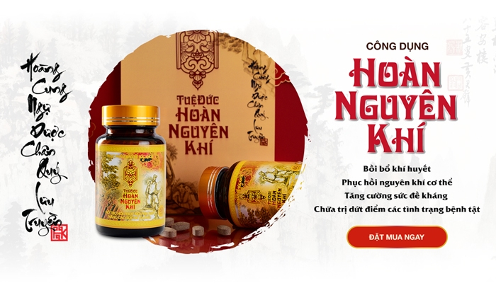 Banner products mobile